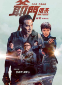 国产91小视频