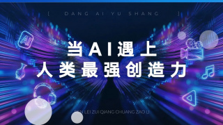 国产91小视频
